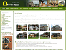 Tablet Screenshot of nordichouse.info